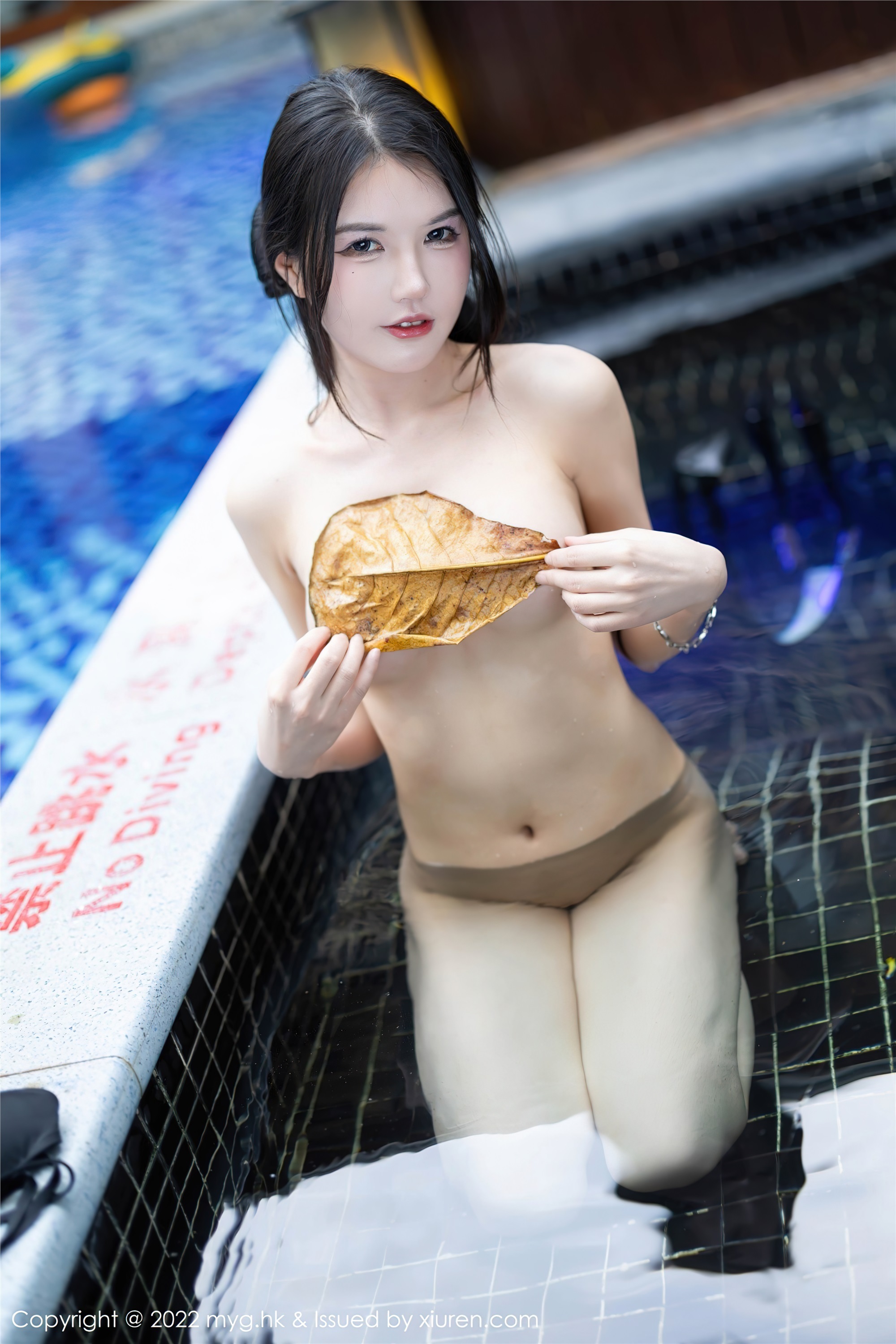 MyGirl美媛馆 2022.02.24 Vol.629 媛媛酱belle